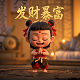 无人机比赛视频第五届